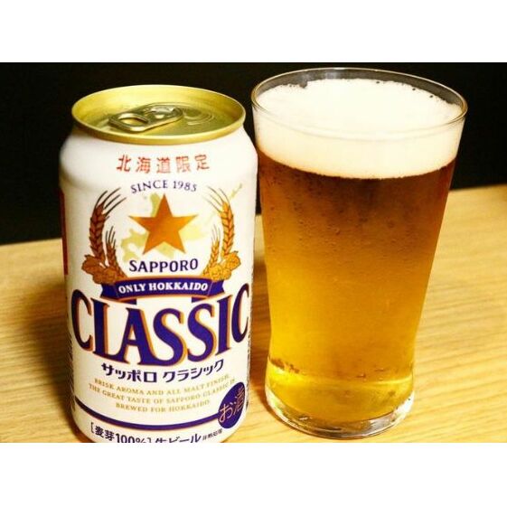 美味しくなった。それ以上だ！サッポロクラシック 500ml×24本 お酒 ビール アルコール 飲料 晩酌 ホップ ビール大麦 生産 サッポロビール 素材 うまみ 爽快 飲み心地 _イメージ3