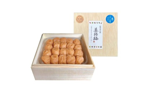 薬師梅 贈答用 木箱入り『風』うすしお味 360g／塩分8％　　 【maruni009】