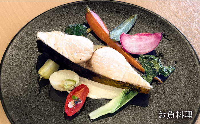 糸島市のレストラン【テロワール】 ランチ・ディナー 共通 お食事券 9,000円分 糸島市 / テロワール [AMM005]