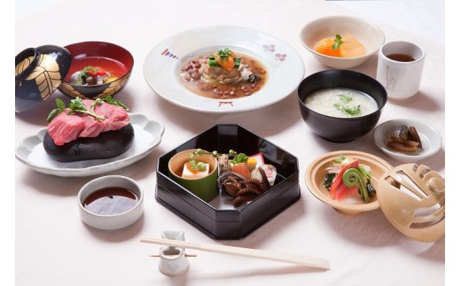 お食事券 四季亭 老舗旅館のレストラン昼食ペア食事券 ランチ券 関西圏で使えるお食事券 ランチ 旅館 伝統 奈良県 奈良市 奈良 G-26