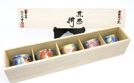 【金龍窯】竹林四季絵シリーズ 金彩煎茶碗 5種揃[UBP028]