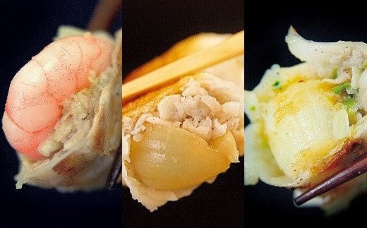 【山八】まるごと餃子セット[F4314]