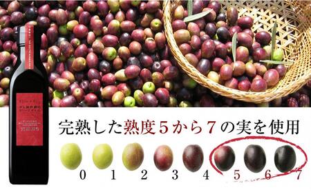 【井上誠耕園】～季節限定～ エキストラヴァージンオリーブオイル 180g×2本セット (完熟＆緑果)