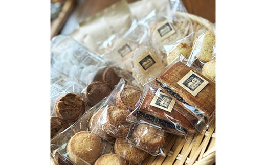 焼き菓子12個とコーヒーのセット 焼き菓子 菓子 スイーツ デザート 菓子 おやつ 詰合せ 詰め合せ セット コーヒー 珈琲 珈琲パック コーヒーパック ギフト ティータイム こだわり 小麦粉 手作り