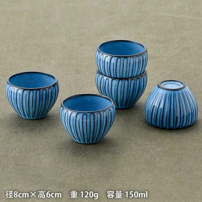 【波佐見焼】蒼しのぎ カップ 5点セット スープカップ 湯呑み 小鉢 食器 皿 【トーエー】 [QC41] 波佐見焼