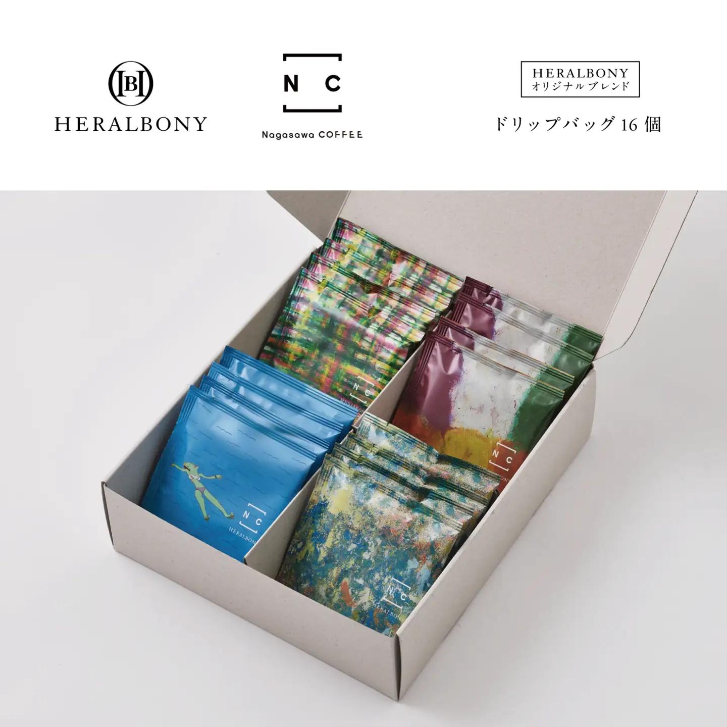 NagasawaCOFFEE×ヘラルボニー ドリップバッグ16個 heralbony004