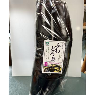 ふるさと納税 津山市 季節のおまかせ野菜セット |  | 01