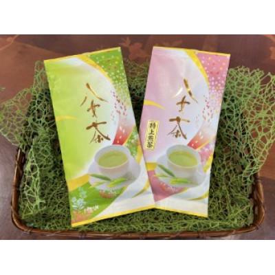 ふるさと納税 柳川市 特上八女茶 100g×3本 詰合せ |  | 01