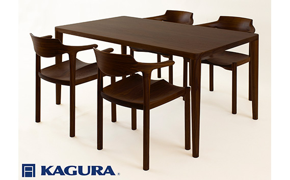 
            家具蔵 KAGURA ダイニングセット1800 エミネント＆グランデ ウォールナット 家具 テーブル アームチェア 木材 無垢材 無着色 職人 手作業 寛ぎ シンプル 洗練 茨城県 ho1292
          