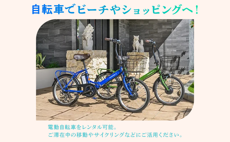 沖縄県 宜野湾市 旅行 宿泊 ザ グランド ホテル ギノワン 宿泊利用券 |  宿泊利用金額 9,000円分 | 旅行 沖縄 ホテル 観光 送料無料 リゾート トロピカルビーチ