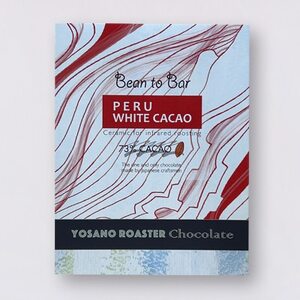 チョコレート ペルー産 ホワイトカカオ 73% 2枚入×10箱「幻のカカオ」使用　贈り物・ギフトにも【配送不可地域：離島】【1716215】