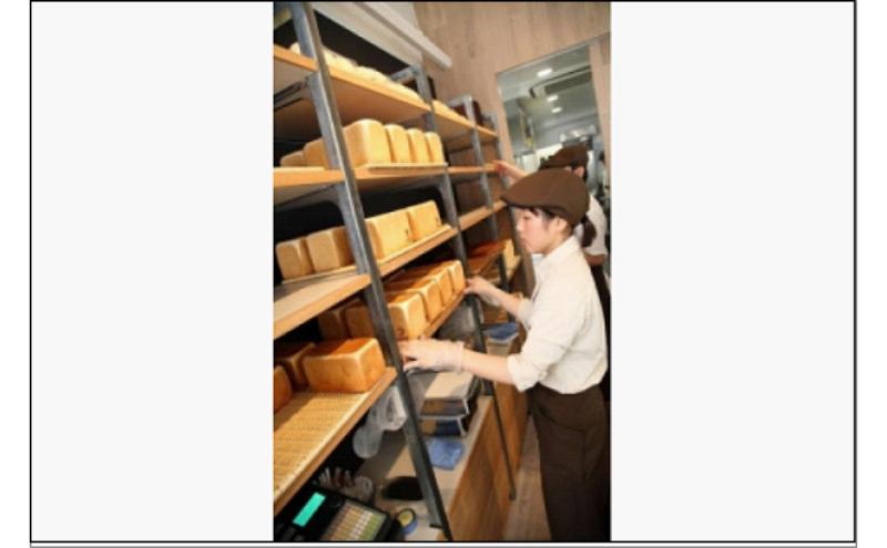 福岡市薬院の食パン専門店・パン屋むつか堂 高級食パンセット 角型食パン1本・つぶあん食パン1本