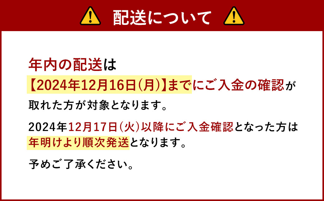 【予約】福智山ダム 熟成ワイン 白ブドウ 3品種 3本詰め合わせ セット FD205【2024年9月下旬-2025年4月下旬発送予定】ワイン 酒 お酒