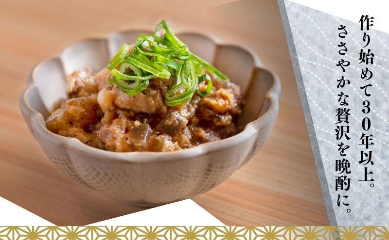 【ふるさと納税】A5ランク国産和牛すじ煮込み 3,600g（150g×24パック） 福寿 グルテンフリー 管理栄養士監修｜明石市 人気 お取り寄せ 国産牛肉 高級レトルト 惣菜 ご飯のお供 おかず ご