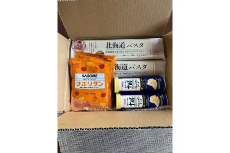 パスタ 270g×5袋 ナポリタンソース パルメザンチーズ付 パスタ