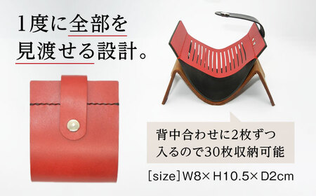 カードケース　レッド / 手作りレザー 革クラフト 手縫い 工夫 革 レザークラフト【革職人TOSHI】 [ATDZ002]