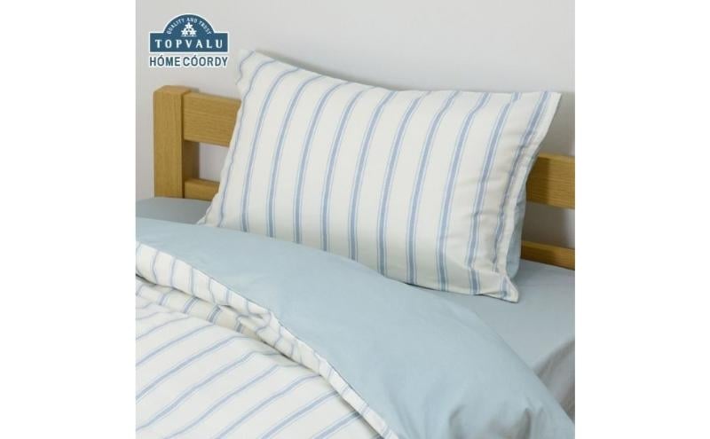 
            ホームコーディ　まくらカバー（柄） 43cm×63cmまくら用 ブルー2 イオンリテール 寝具 [№5346-2278]
          