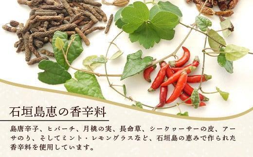 石垣島｢十五番地｣の手作りハム・ソーセージ ギフトセットD（贈答用6種）| 沖縄県石垣市 加工肉 豚肉 鶏肉 国産 贈答用 プレゼント L-005