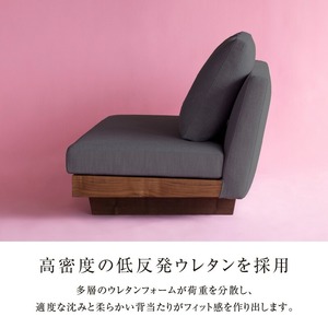 【開梱・設置】TORENO Sofa（トレノソファ） 180cm　国産　2名～3名掛けソファ　 選べるカラーと脚部素材 _ ソファ 2名 ～ 3名掛け アームレス 選べる カラー セレニティ サフィロ