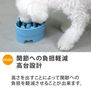 美濃焼　陶器製ペット用フードボウル 名入れ ゴールド 早食い防止 ハート型高台【1483564】