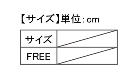 I4-39【カラー：ネイビー】リカバリーウェア A.A.TH/ キュアストラップカバー（品番：AAA91923）