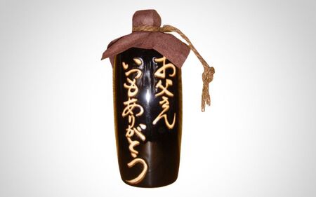オリジナルボトル作成します！徳利720ml （1ヶ月前迄ご注文ください） ［HS6］【H009-hts009A】