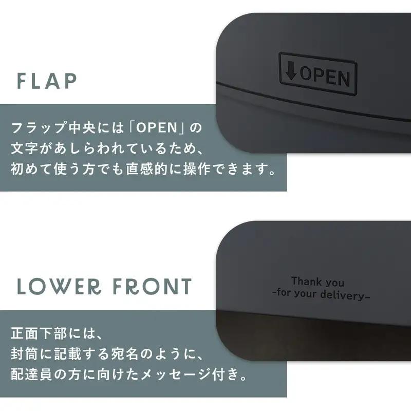 壁掛けポスト Pico(ピコ)　壁掛けポスト 郵便受け ポスト 壁掛け 郵便ポスト メールボックス かわいい おしゃれ 北欧 韓国 モダン シンプル 鍵付き ダイヤル 防犯 窓付き スリム 玄関 A4