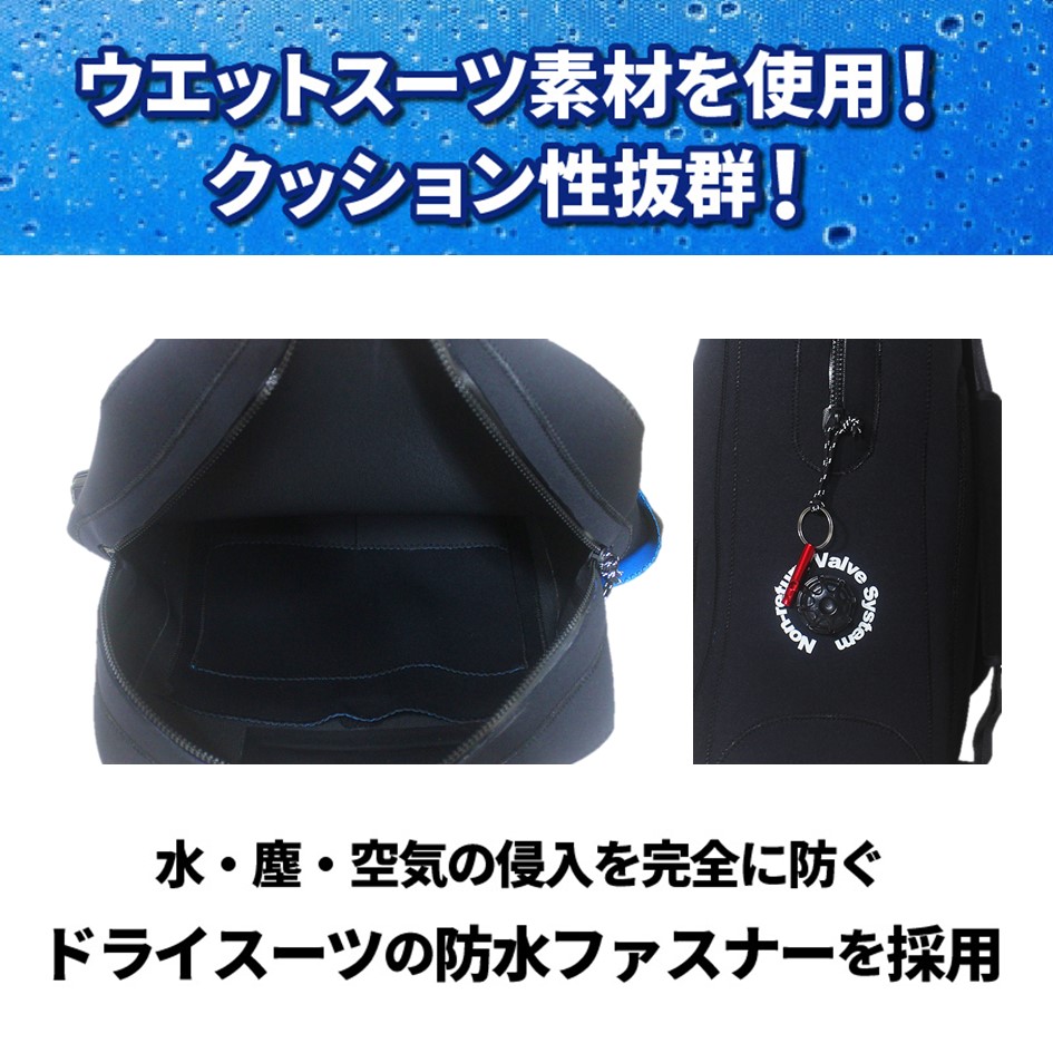 クロッツ完全防水リュック16L_1153R（ブラック）