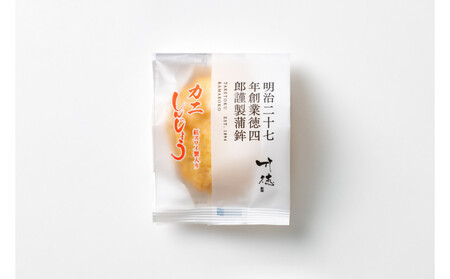 しんじょう4種詰合