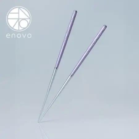 お箸-華[藤]1膳セット(箸置き、木箱付き)【1730861】