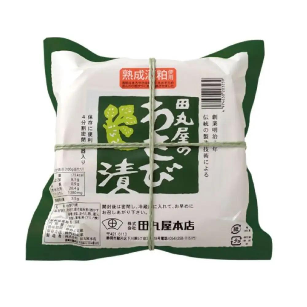 【静岡市】田丸屋 わさび満彩詰め合わせセット 本わさび使用 ご飯のお供 ギフト【配達不可：一部離島】