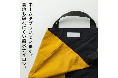 KITOKITO 撥水ナイロンレッスンバッグ【L／マスタード】大人が持ってもおしゃれなシンプルデザイン 男の子にも女の子にも トートバッグ LBL_MU [0336]