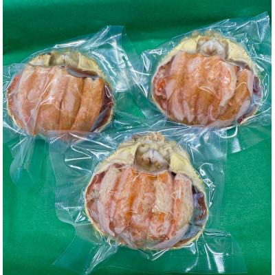 ふるさと納税 京丹後市 セイコガニ甲羅盛Sサイズ　3個セット　