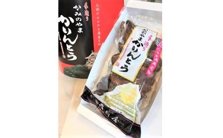 ◆第２２回全国菓子博栄誉賞受賞◆　かみのやまかりんとう　１７０ｇ×１袋　0005-2301