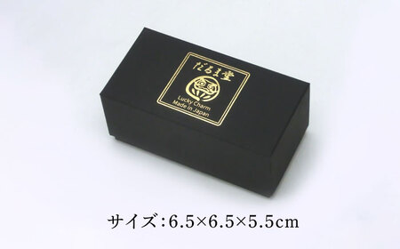 【美濃焼】だるま堂 ペア盃 金銀 【山勝美濃陶苑】ぐい呑み 達磨[MEC058]