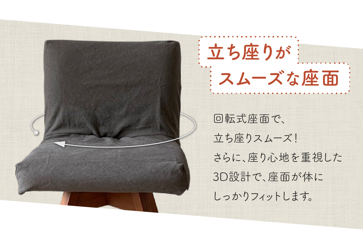 ラウンドチェア　TOCCO　アンバー色　D1【MN5ブラウン】