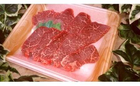 C-11　群馬県産上州和牛焼き肉セット（450ｇ×２パック）