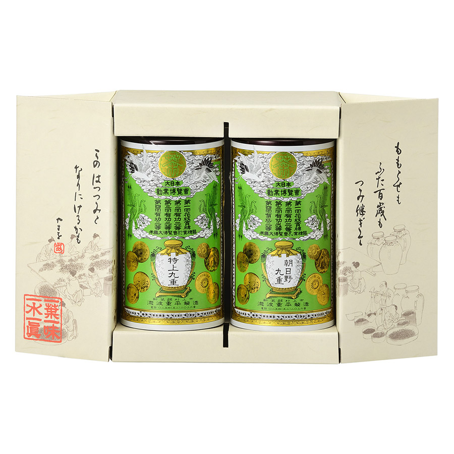 ＜北限の御茶処 九重園＞ギフト缶詰合せ　(特上九重・あさひの茶)