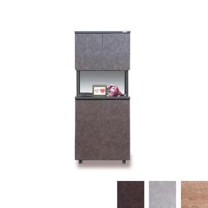 大川家具　シューズボックス　スイートピー800H　幅80cm  靴箱 収納【3色】