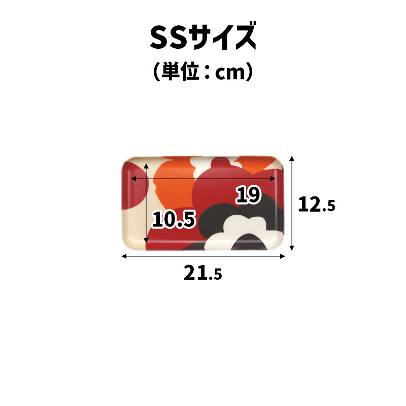 TATSU-CRAFT マグネットトレー SS 21.5cm フフラ SR サンシャインレッド すべり止め付き ［Tk1059］DA90801VC02_イメージ2