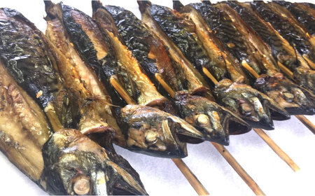 【郷土料理】焼さば　2本