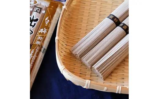 【定期便3回】豪華出雲そば尽くしの高級セットを4ヶ月に一回お届け！| 蕎麦