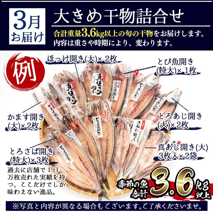 職人の手により一枚一枚丁寧に！