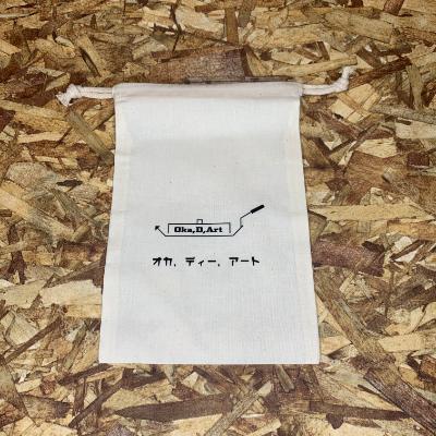 ふるさと納税 岡崎市 oka-d-art　黒皮鉄板 コットン袋付き 4点セット メスティン 厚さ3.2mm×85×140 |  | 02