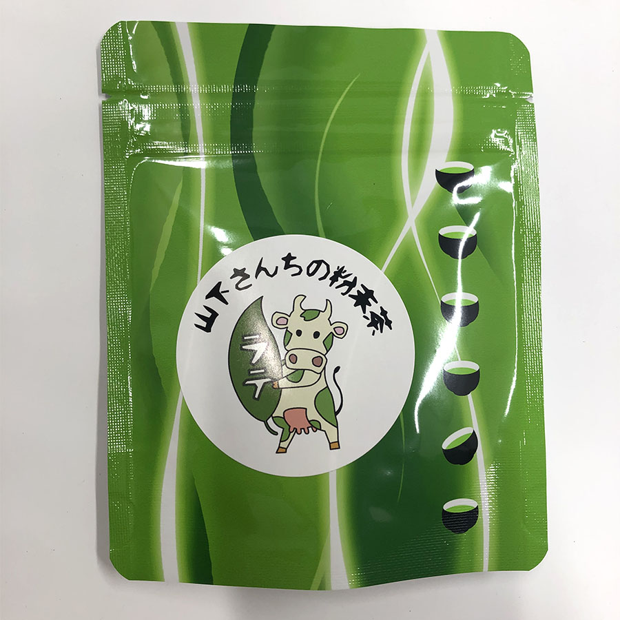 【もったいない！を食べよう】お茶のロールケーキと2種類のラテセット