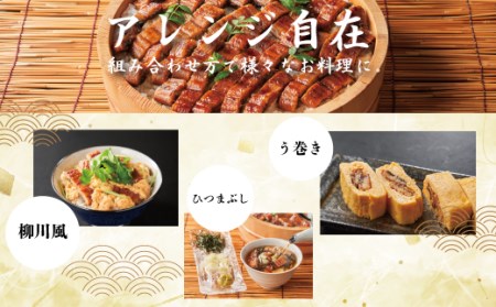 【土用の丑の日までにお届け】＜四万十食品＞うなぎ蒲焼　長焼3尾／ＣＤ 鰻 ウナギ うなぎ お取り寄せ グルメ きざみ ギフト 食べ物 食品 おかず 国産鰻 蒲焼 うなぎ蒲焼 ウナギ蒲焼 鰻蒲焼 冷凍 