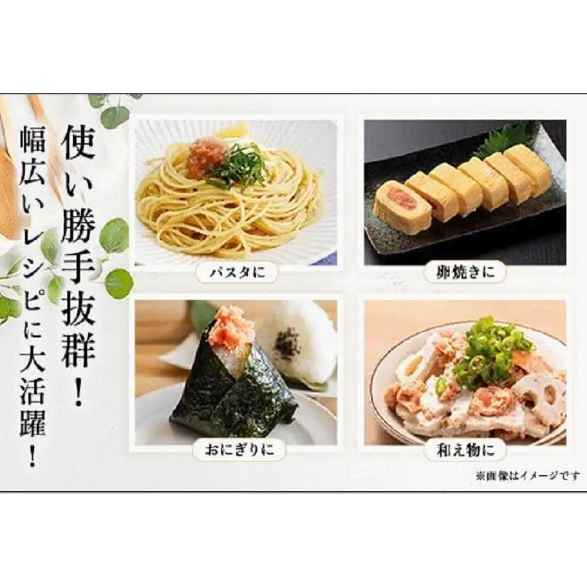 博多発！【食品添加物不使用】辛子明太子並切　500g×2個セット【訳あり】