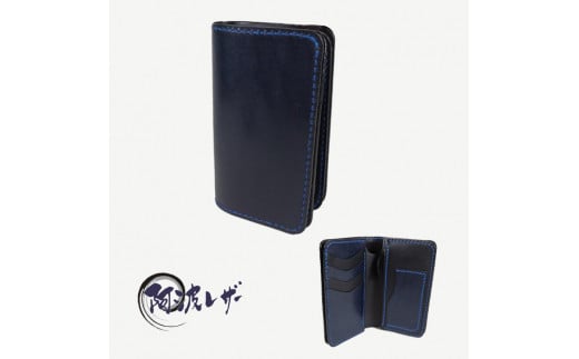 阿波レザー　本藍染ミドル財布　MW-１