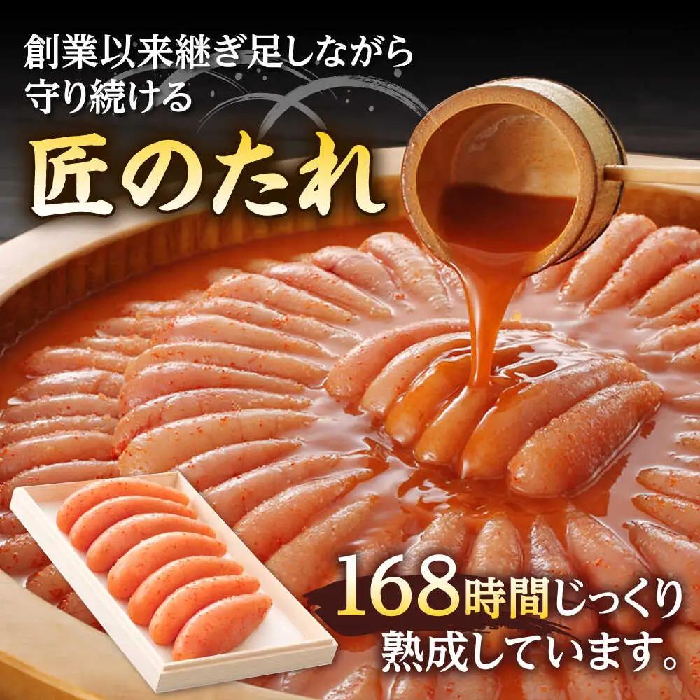 【 贈答用 】やまや 辛子明太子 伝統 純米大吟醸仕込 360g 桂川町/株式会社やまやコミュニケーションズ [ADAN020] 辛子明太子 明太子 熟成明太子 やまや 贈答 贈答用明太子 福岡明太子
