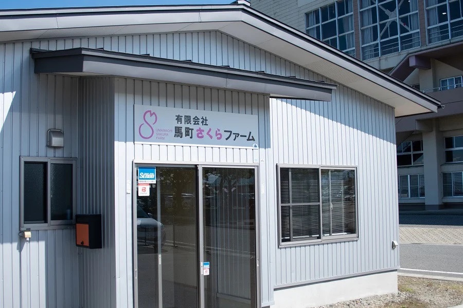 【令和7年産】【新米】 馬町さくらファームのはえぬき 精米 15kg（5kg×3袋）　K-7147